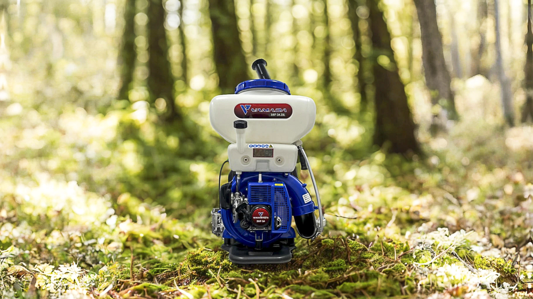 Imagen de la Mochila Fumigadora 3WF-3A 20L C/TURBO