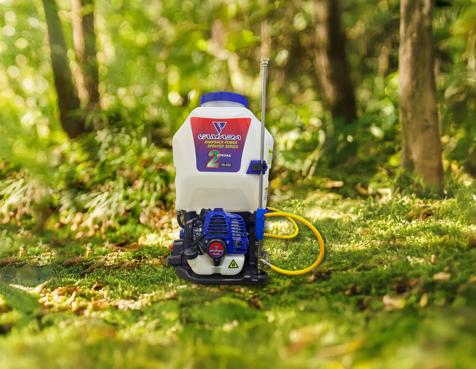 Imagen de la Mochila Fumigadora YA-435 25L